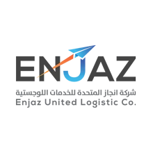 شعار Enjaz