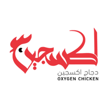 شعار Oxygen دجاج