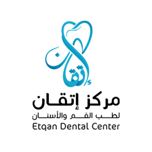 شعار Etqan Dental Clinic