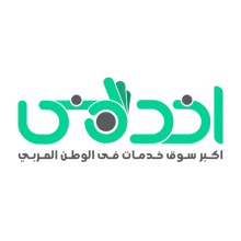 شعار E5dmni